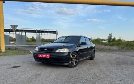 Opel Astra G, 2003 год, 360 000 рублей, 1 фотография
