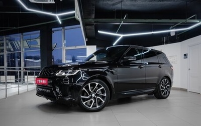 Land Rover Range Rover Sport II, 2020 год, 6 695 000 рублей, 1 фотография