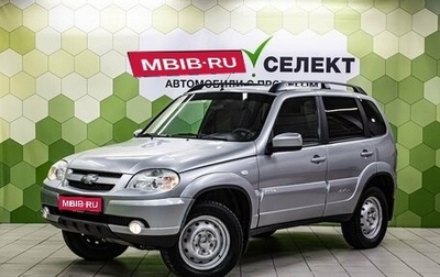 Chevrolet Niva I рестайлинг, 2013 год, 499 000 рублей, 1 фотография