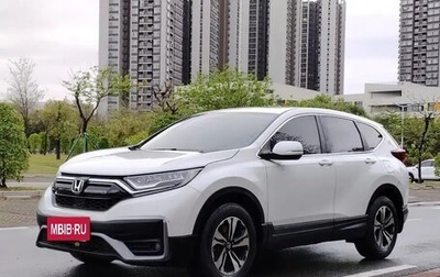 Honda CR-V IV, 2021 год, 1 840 000 рублей, 1 фотография