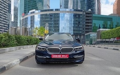 BMW 5 серия, 2020 год, 3 390 000 рублей, 1 фотография