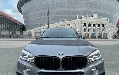 BMW X5, 2015 год, 4 200 000 рублей, 1 фотография