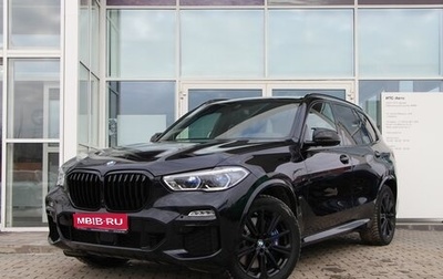 BMW X5, 2021 год, 8 190 000 рублей, 1 фотография