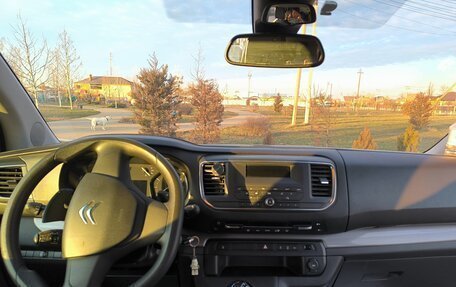 Citroen SpaceTourer I, 2017 год, 2 600 000 рублей, 8 фотография