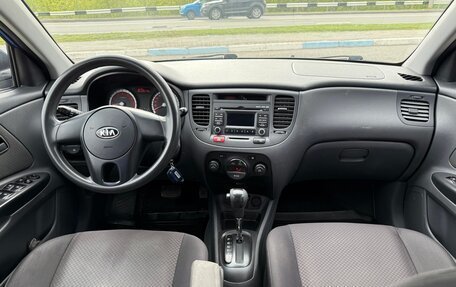KIA Rio II, 2010 год, 700 000 рублей, 3 фотография