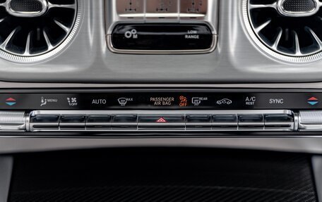Mercedes-Benz G-Класс AMG, 2025 год, 33 490 000 рублей, 28 фотография