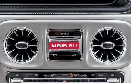 Mercedes-Benz G-Класс AMG, 2025 год, 33 490 000 рублей, 27 фотография
