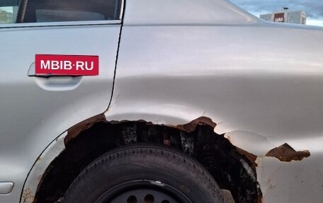 Mitsubishi Galant VIII, 2000 год, 250 000 рублей, 8 фотография