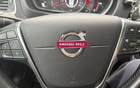 Volvo V40 II рестайлинг, 2014 год, 1 500 000 рублей, 23 фотография