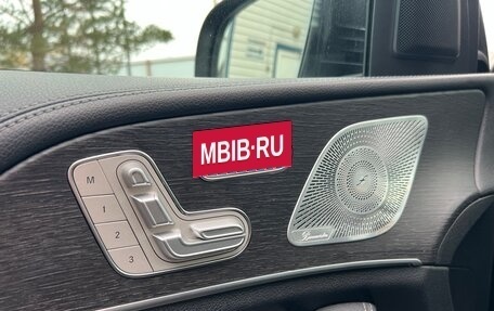 Mercedes-Benz GLE, 2020 год, 6 199 000 рублей, 10 фотография