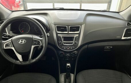 Hyundai Solaris II рестайлинг, 2015 год, 799 000 рублей, 7 фотография