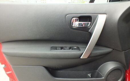 Nissan Qashqai, 2010 год, 949 000 рублей, 7 фотография