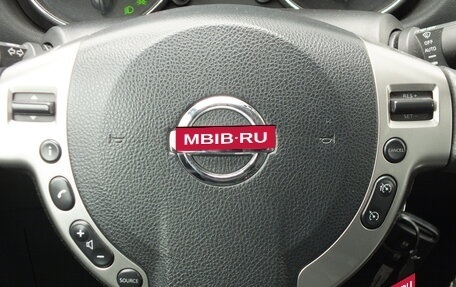 Nissan Qashqai, 2010 год, 949 000 рублей, 11 фотография