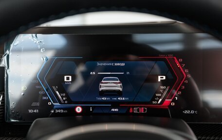 BMW X6 M, 2025 год, 23 400 000 рублей, 15 фотография