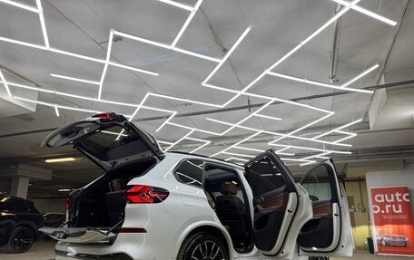 BMW X5, 2024 год, 12 700 000 рублей, 15 фотография