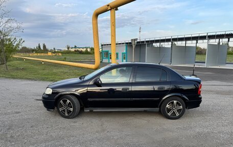 Opel Astra G, 2003 год, 360 000 рублей, 2 фотография