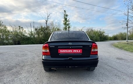 Opel Astra G, 2003 год, 360 000 рублей, 4 фотография