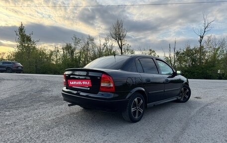 Opel Astra G, 2003 год, 360 000 рублей, 5 фотография
