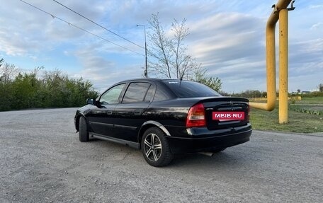 Opel Astra G, 2003 год, 360 000 рублей, 3 фотография
