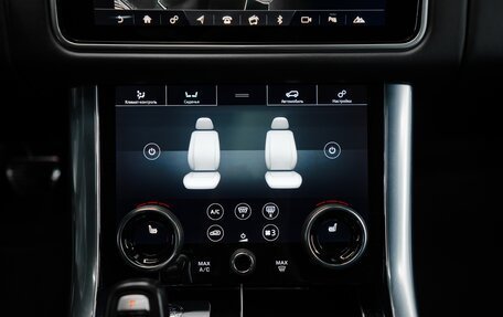 Land Rover Range Rover Sport II, 2020 год, 6 695 000 рублей, 28 фотография