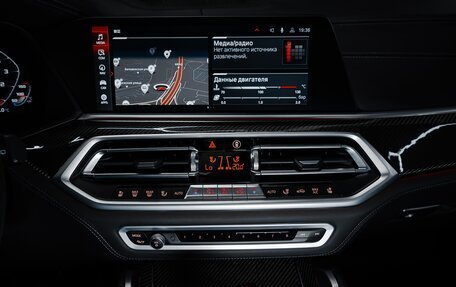 BMW X5 M, 2023 год, 12 995 000 рублей, 30 фотография