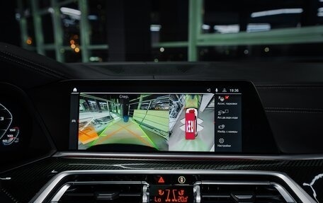 BMW X5 M, 2023 год, 12 995 000 рублей, 31 фотография