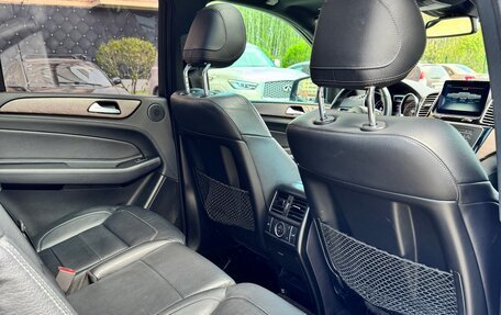 Mercedes-Benz GLS, 2016 год, 5 100 000 рублей, 6 фотография