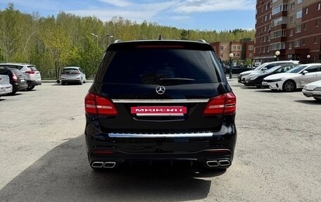 Mercedes-Benz GLS, 2016 год, 5 100 000 рублей, 12 фотография