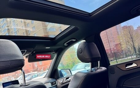 Mercedes-Benz GLS, 2016 год, 5 100 000 рублей, 2 фотография