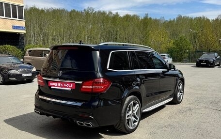 Mercedes-Benz GLS, 2016 год, 5 100 000 рублей, 7 фотография