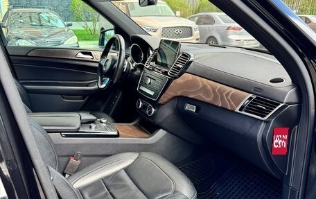 Mercedes-Benz GLS, 2016 год, 5 100 000 рублей, 10 фотография