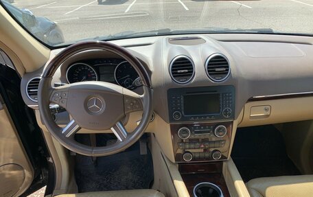 Mercedes-Benz GL-Класс, 2008 год, 1 200 000 рублей, 14 фотография