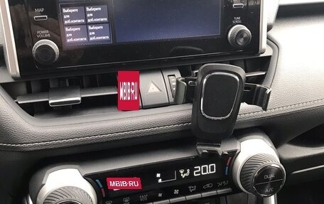 Toyota RAV4, 2020 год, 3 100 000 рублей, 13 фотография