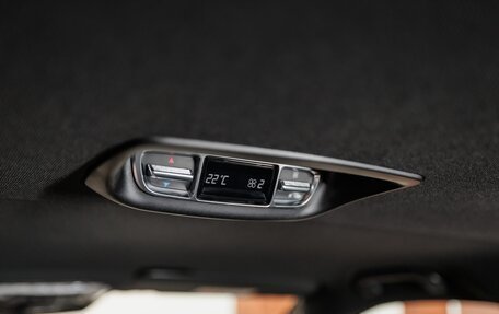 Mercedes-Benz V-Класс, 2024 год, 14 390 000 рублей, 22 фотография