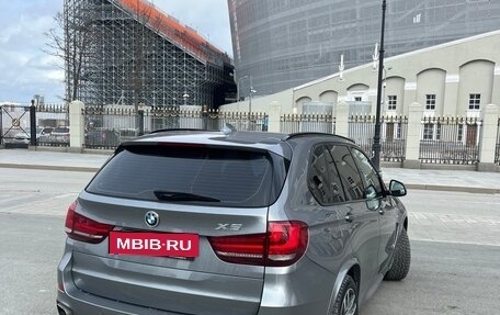 BMW X5, 2015 год, 4 200 000 рублей, 9 фотография
