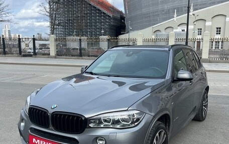 BMW X5, 2015 год, 4 200 000 рублей, 3 фотография