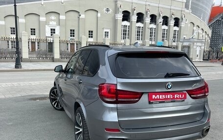 BMW X5, 2015 год, 4 200 000 рублей, 7 фотография