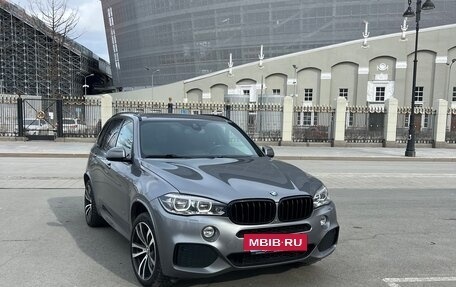 BMW X5, 2015 год, 4 200 000 рублей, 6 фотография