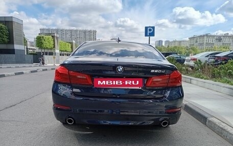 BMW 5 серия, 2020 год, 3 390 000 рублей, 5 фотография