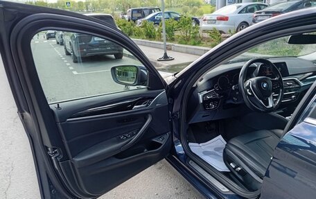 BMW 5 серия, 2020 год, 3 390 000 рублей, 25 фотография