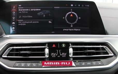 BMW X5, 2021 год, 8 190 000 рублей, 21 фотография