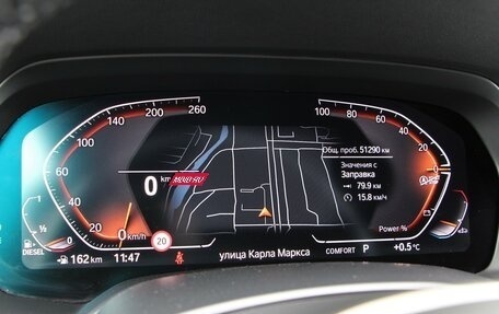 BMW X5, 2021 год, 8 190 000 рублей, 18 фотография