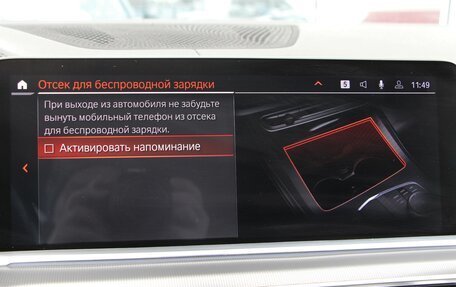 BMW X5, 2021 год, 8 190 000 рублей, 29 фотография