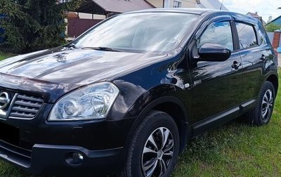 Nissan Qashqai, 2008 год, 880 000 рублей, 1 фотография
