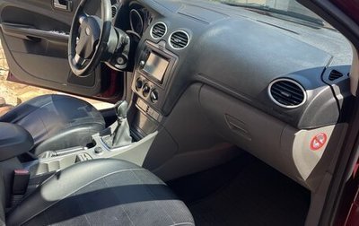 Ford Focus II рестайлинг, 2008 год, 760 000 рублей, 1 фотография