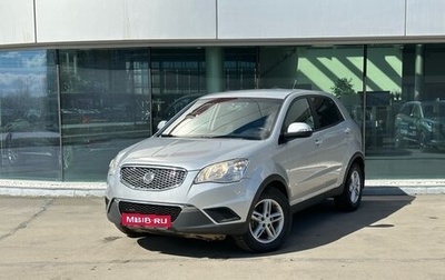 SsangYong Actyon II рестайлинг, 2013 год, 860 000 рублей, 1 фотография