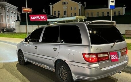 Nissan Presage I, 1998 год, 400 000 рублей, 1 фотография