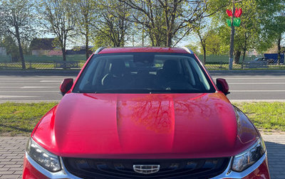 Geely Tugella FY11, 2021 год, 2 350 000 рублей, 1 фотография