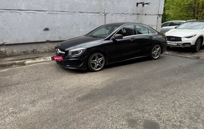 Mercedes-Benz CLA, 2014 год, 1 990 000 рублей, 1 фотография