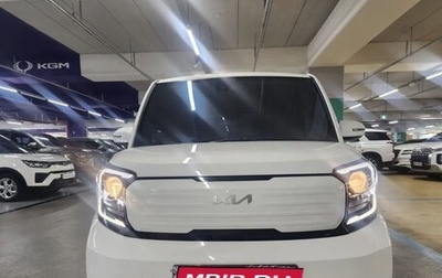 KIA Ray, 2022 год, 1 490 000 рублей, 1 фотография